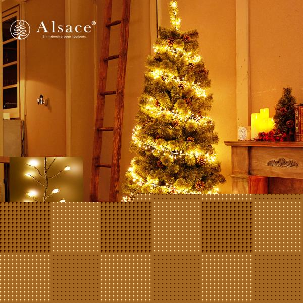 【Alsace(R) 正規販売店】 1000球 LED イルミネーション Mille Guttae ミル・グッタイエ ACコンセント式 150cm 180cm に 10ｍ タイマーなし 室内 柊 クリスマス