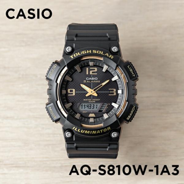 CASIO STANDARD カシオ AQ-S810W-1A3 腕時計 ブランド メンズ レディース チープカシオ チプカシ アナデジ ソーラー 日本未発売 ギフト プレゼント