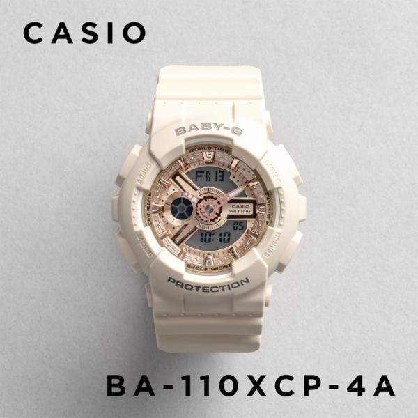 BA-110 Series CASIO BABY-G カシオ ベビーG BA-110XCP-4A 腕時計 時計