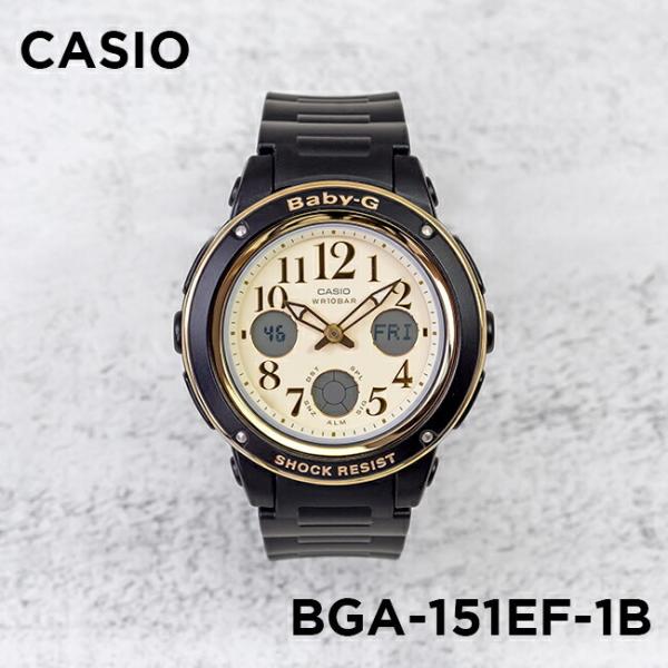 Casio Baby G カシオ ベビーg Bga 151ef 1bjf 腕時計 レディース キッズ 子供 女の子 アナデジ 防水