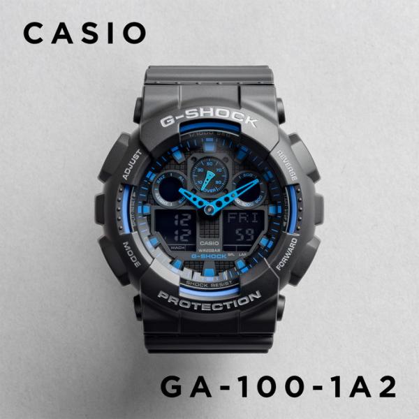 CASIO G-SHOCK ブルー　多機能　防水　アナデシ　新同　プレゼント gryps_ga100-1a2