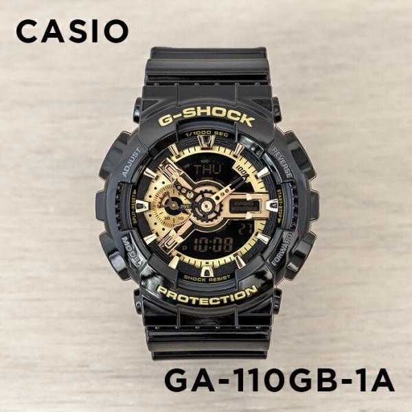 10年保証 CASIO G-SHOCK カシオ Gショック GA-110GB-1A 腕時計 時計