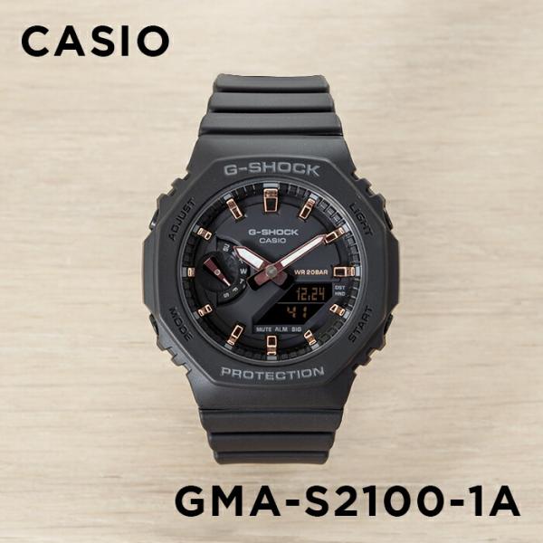 gryps_gma-s2100-1a