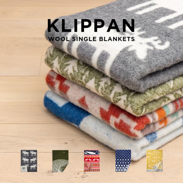 KLIPPAN（クリッパン） 並行輸入品 KLIPPAN WOOL SINGLE BLANKETS