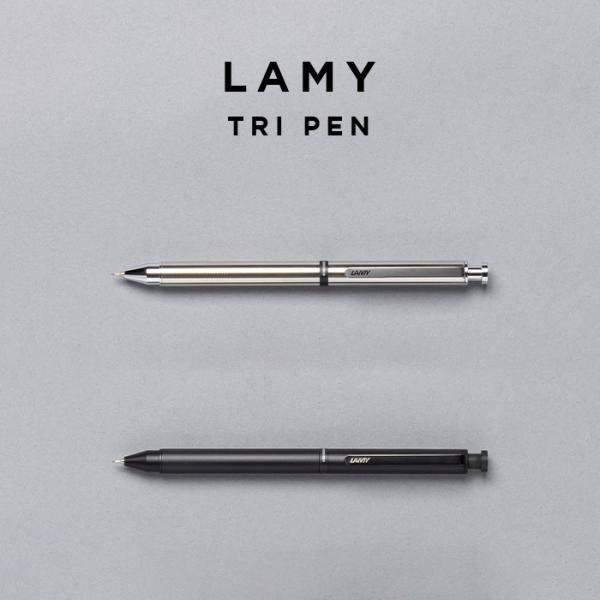 lamy st tripen トライペン白