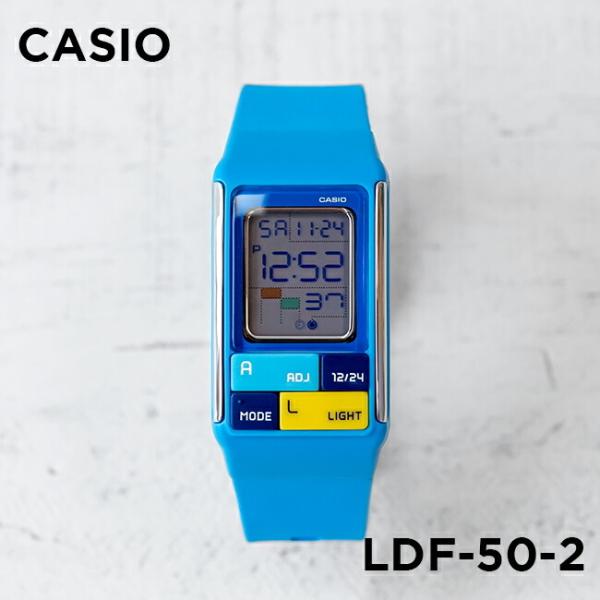 10年保証 Casio カシオ ポップトーン Ldf 50 2 腕時計 レディース キッズ 子供 女の子 デジタル ブルー 青