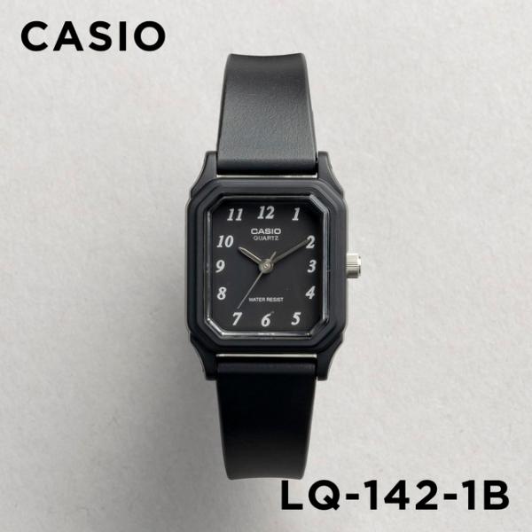 CASIO STANDARD カシオ LQ-142-1B 腕時計 時計 ブランド レディース チープカシオ チプカシ アナログ 日本未発売 ギフト プレゼント