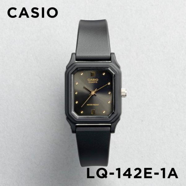 CASIO STANDARD カシオ LQ-142E-1A 腕時計 時計 ブランド レディース チープカシオ チプカシ アナログ 日本未発売 ギフト プレゼント
