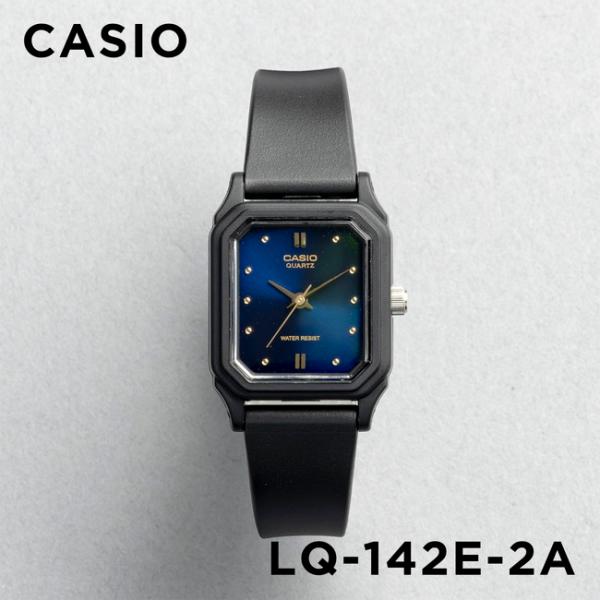 CASIO STANDARD カシオ LQ-142E-2A 腕時計 時計 ブランド レディース チープカシオ チプカシ アナログ 日本未発売 ギフト プレゼント