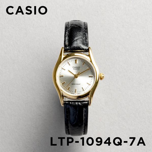CASIO STANDARD カシオ LTP-1094Q-7A 腕時計 時計 ブランド レディース チープカシオ チプカシ アナログ 日本未発売 ギフト プレゼント