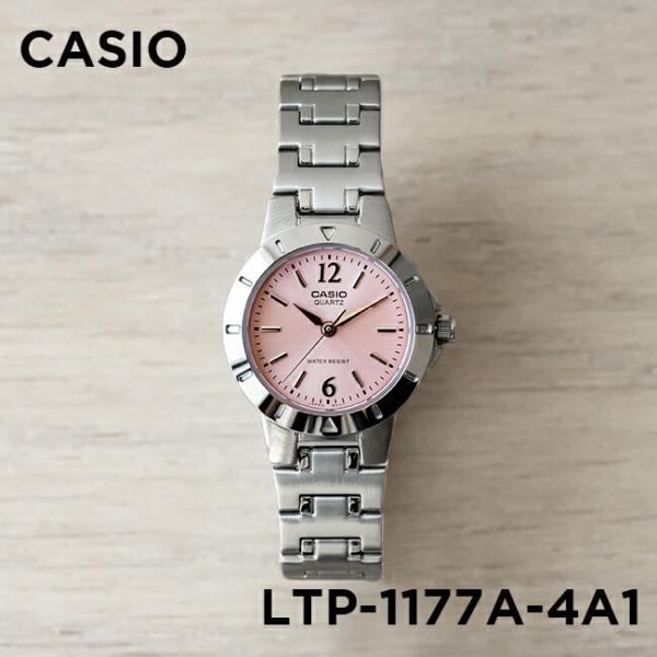 10年保証 Casio カシオ スタンダード レディース 直輸入品激安 Ltp 1177a 4a1 腕時計 キッズ アナログ シルバー 女の子 チープカシオ ピンク 子供 チプカシ