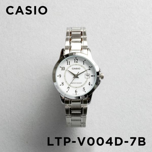 10年保証 日本未発売 Casio カシオ タイムセール スタンダード レディース Ltp V004d 7b 腕時計 キッズ ホワイト チプカシ アナログ チープカシオ シルバー 日付 女の子 子供