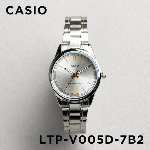 CASIO STANDARD カシオ LTP-V005D-7B2 腕時計 時計 ブランド レディース チープカシオ チプカシ アナログ 日本未発売 ギフト プレゼント