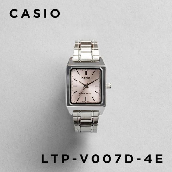 スタンダード（CASIO） 海外正規品 10年保証 日本未発売 CASIO