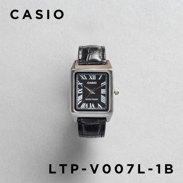 日本未発売　CASIO LTP-V007L-1B チプカシ　タンク　売り切れ品 日本未発売 CASIO LTP-V007L-1B チプカシ タンク 売り切れ品 - メルカリ