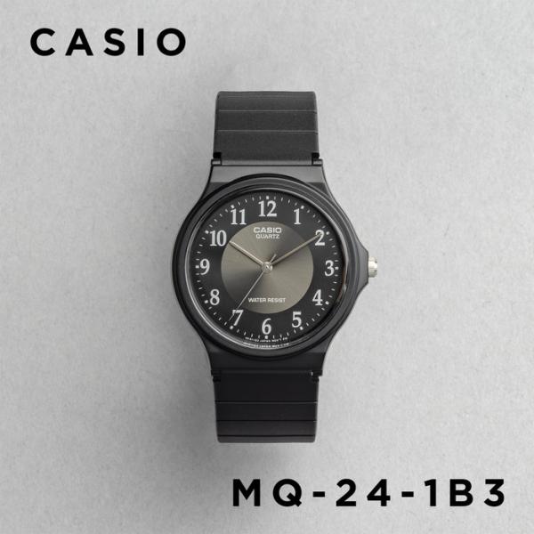 CASIO STANDARD カシオ MQ-24-1B3 腕時計 時計 ブランド メンズ レディース チープカシオ チプカシ アナログ 日本未発売 ギフト プレゼント
