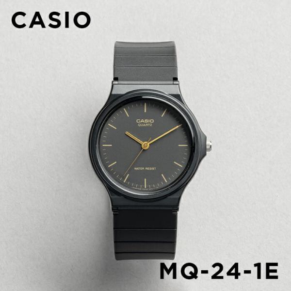 10年保証 日本未発売 CASIO STANDARD カシオ スタンダード MQ-24-1E 腕時計 時計 ブランド メンズ レディース キッ