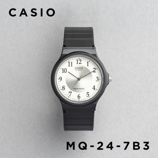 CASIO STANDARD カシオ MQ-24-7B3 腕時計 時計 ブランド メンズ レディース チープカシオ チプカシ アナログ 日本未発売 ギフト プレゼント