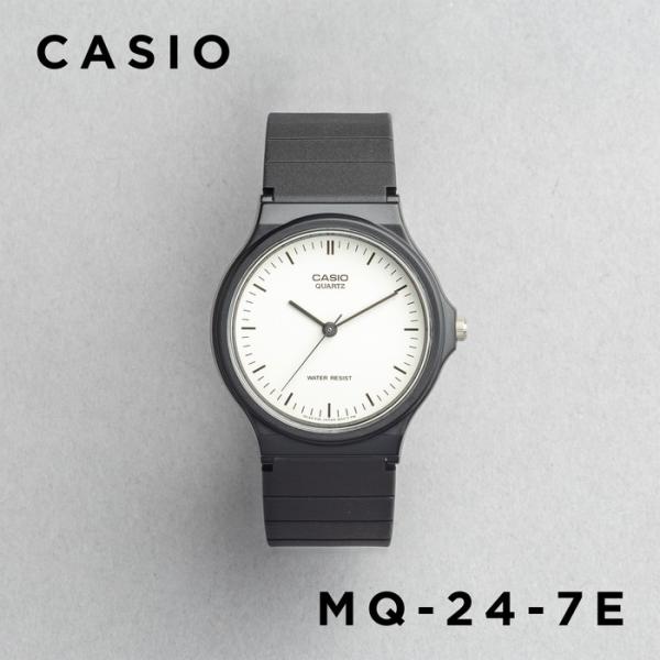 CASIO STANDARD カシオ MQ-24-7E 腕時計 時計 ブランド メンズ レディース チープカシオ チプカシ アナログ 日本未発売 ギフト プレゼント