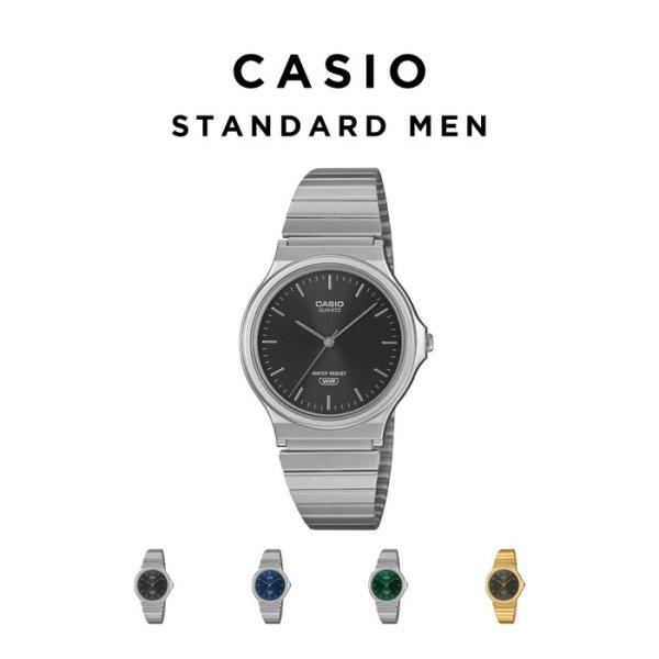 CASIO STANDARD カシオ スタンダード MQ-24DA 腕時計 時計 ブランド メンズ レディース 男の子 女の子 チープカシオ チプカシ アナログ ギフト プレゼント