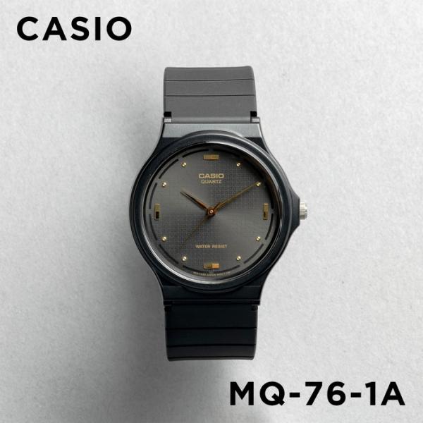 CASIO STANDARD カシオ MQ-76-1A 腕時計 時計 ブランド メンズ レディース チープカシオ チプカシ アナログ 日本未発売 ギフト プレゼント