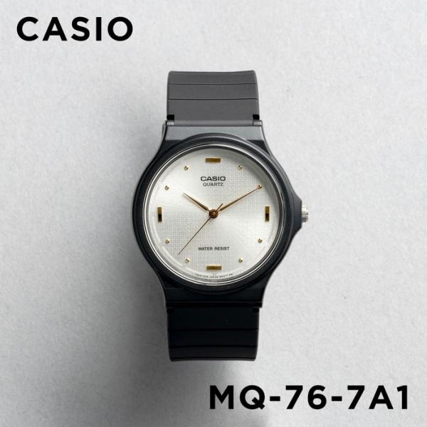 CASIO STANDARD カシオ MQ-76-7A1 腕時計 時計 ブランド メンズ レディース チープカシオ チプカシ アナログ 日本未発売 ギフト プレゼント