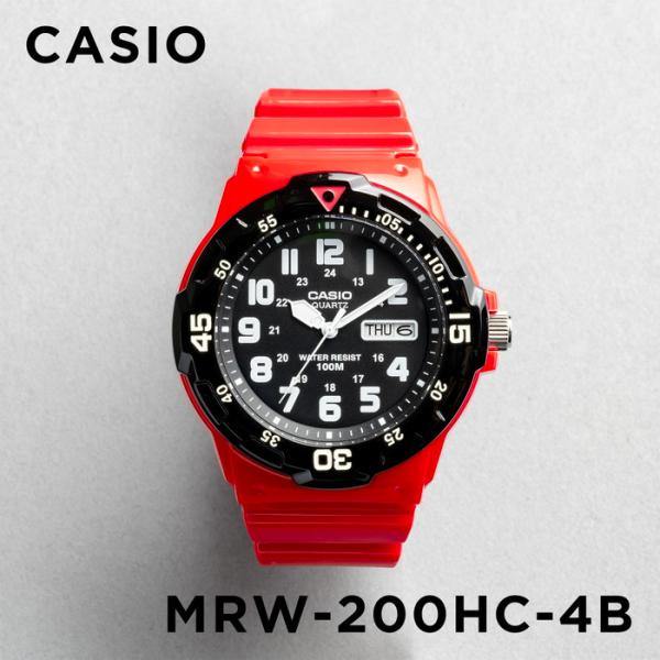 CASIO STANDARD MENS カシオ MRW-200HC-4B 腕時計 時計 ブランド メンズ レディース チープカシオ チプカシ アナログ 日本未発売 ギフト プレゼント