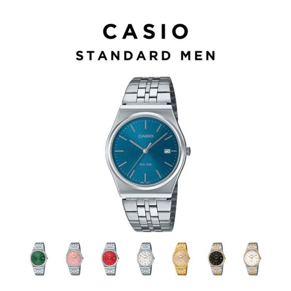 CASIO STANDARD MEN カシオ MTP-B145D 腕時計 時計 ブランド メンズ レディース 男の子 チープカシオ チプカシ アナログ 防水 日本未発売 ギフト プレゼント