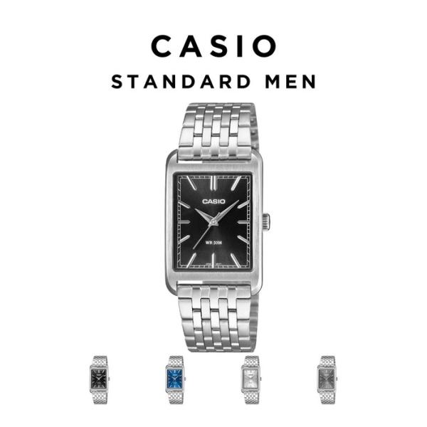 CASIO STANDARD MEN カシオ MTP-B215D 腕時計 時計 ブランド メンズ レディース チープカシオ チプカシ アナログ 防水 角型 日本未発売 ギフト プレゼント