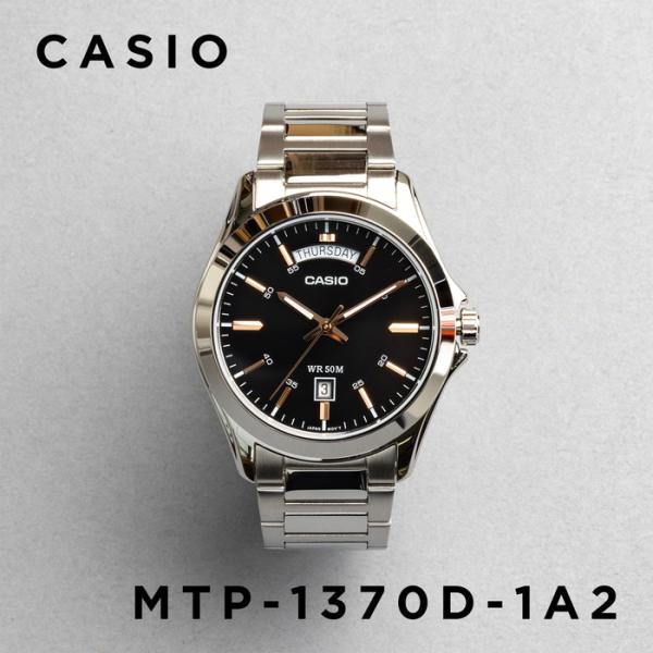 スタンダード（CASIO） CASIO STANDARD カシオ MTP-1370D-1A2 腕時計