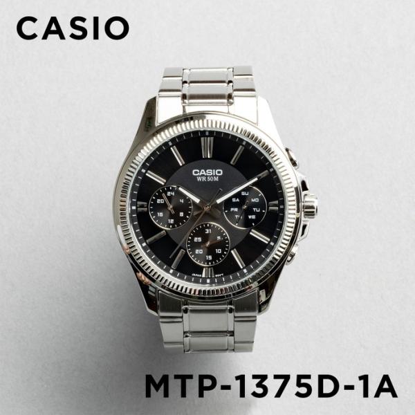 CASIO STANDARD カシオ MTP-1375D-1A 腕時計 時計 ブランド メンズ レディース チープカシオ チプカシ アナログ 日付 日本未発売 ギフト プレゼント