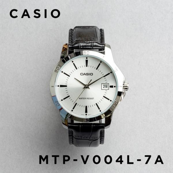 CASIO STANDARD カシオ MTP-V004L-7A 腕時計 時計 ブランド メンズ レディース チープカシオ チプカシ アナログ 日本未発売 ギフト プレゼント