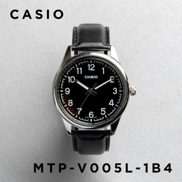 CASIO STANDARD カシオ MTP-V005L-1B4 腕時計 時計 ブランド メンズ レディース チープカシオ チプカシ アナログ 日本未発売 ギフト プレゼント