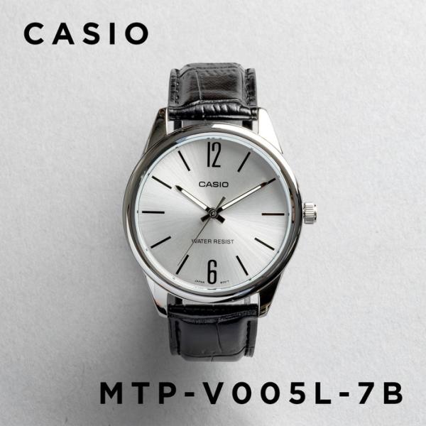 CASIO STANDARD カシオ MTP-V005L-7B 腕時計 時計 ブランド メンズ レディース チープカシオ チプカシ アナログ 日本未発売 ギフト プレゼント