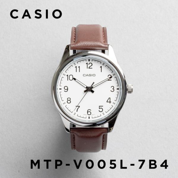 CASIO STANDARD カシオ MTP-V005L-7B4 腕時計 時計 ブランド メンズ レディース チープカシオ チプカシ アナログ 日本未発売 ギフト プレゼント