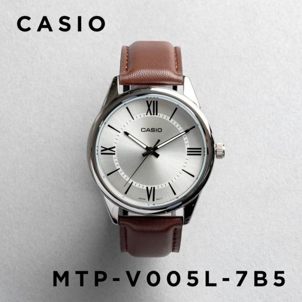 CASIO STANDARD カシオ MTP-V005L-7B5 腕時計 時計 ブランド メンズ レディース チープカシオ チプカシ アナログ 日本未発売 ギフト プレゼント