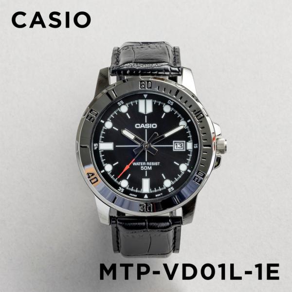 CASIO STANDARD カシオ MTP-VD01L-1E 腕時計 時計 ブランド メンズ レディース チープカシオ チプカシ アナログ 日付 日本未発売 ギフト プレゼント