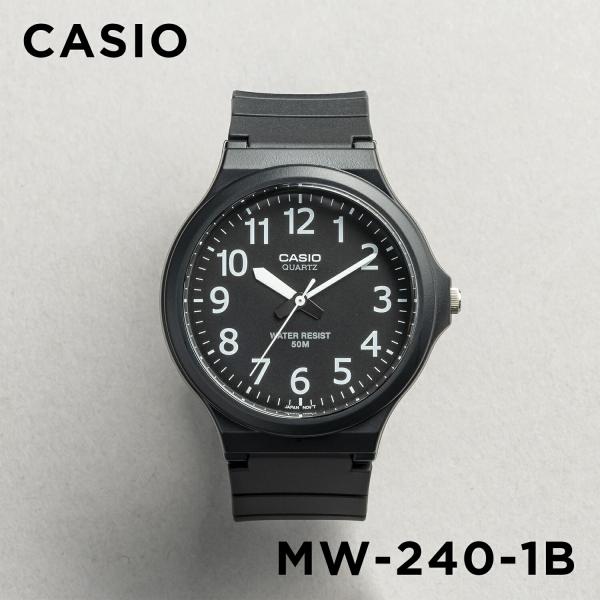 CASIO STANDARD カシオ MW-240-1B 腕時計 時計 ブランド メンズ レディース チープカシオ チプカシ アナログ ギフト プレゼント
