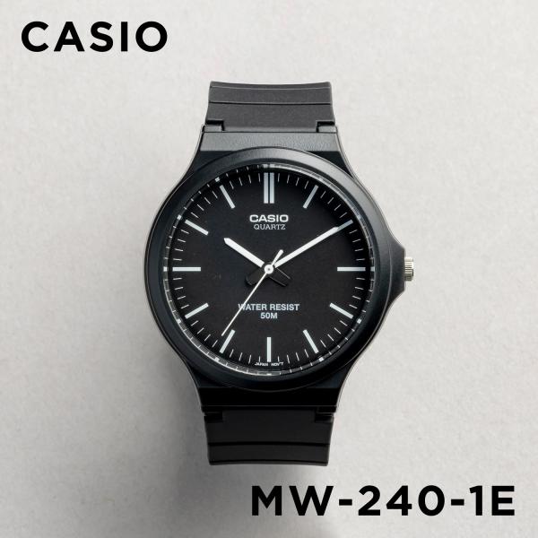 CASIO STANDARD カシオ MW-240-1E 腕時計 時計 ブランド メンズ レディース チープカシオ チプカシ アナログ 日本未発売 ギフト プレゼント