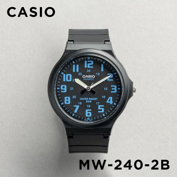 CASIO STANDARD カシオ MW-240-2B 腕時計 時計 ブランド メンズ レディース チープカシオ チプカシ アナログ 日本未発売 ギフト プレゼント