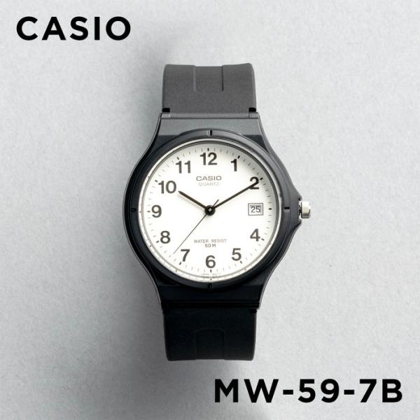 CASIO STANDARD カシオ MW-59-7B 腕時計 時計 ブランド メンズ レディース チープカシオ チプカシ アナログ 日付 ギフト プレゼント