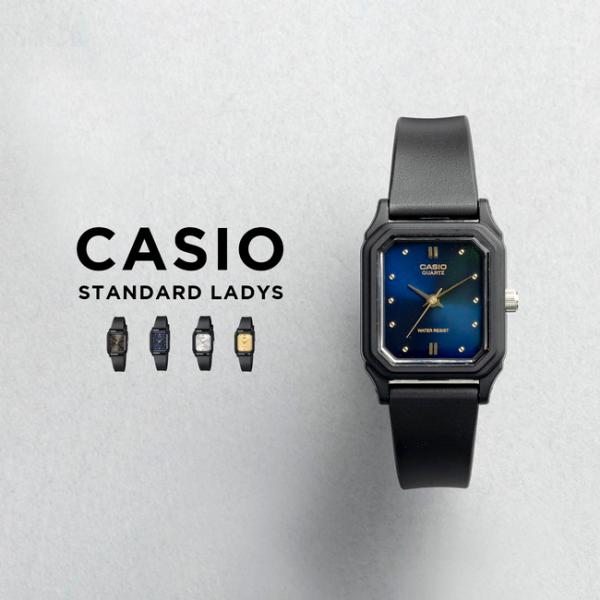 CASIO STANDARD カシオ LQ-142E 腕時計 時計 ブランド レディース チープカシオ チプカシ アナログ 角型 海外 日本未発売 ギフト プレゼント