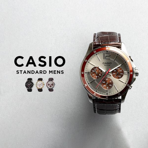 CASIO STANDARD MENS カシオ MTP-1374L 腕時計 時計 ブランド メンズ レディース チープカシオ チプカシ アナログ レザー 日本未発売 ギフト プレゼント