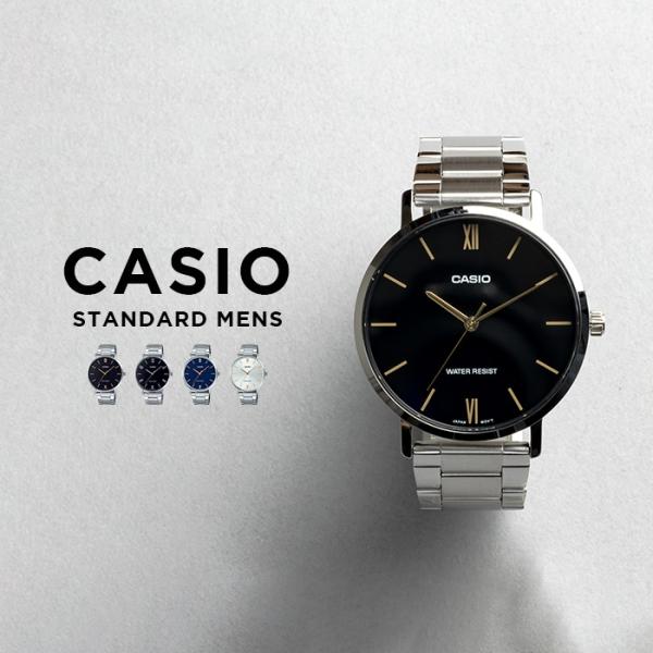 CASIO STANDARD MENS カシオ MTP-VT01D 腕時計 時計 ブランド メンズ レディース チープカシオ チプカシ アナログ 日本未発売 ギフト プレゼント