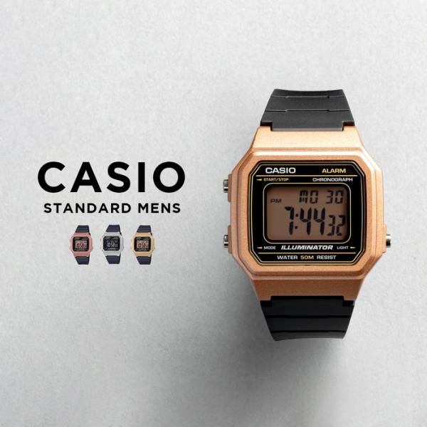10年保証 日本未発売 CASIO STANDARD カシオ スタンダード 腕時計 時計 ブランド メンズ レディース キッズ 子供 男の子 女の :s-w217hm:Gryps - 通販 - Yahoo!ショッピング 10年保証 日本未発売 CASIO STANDARD カシオ スタンダード 腕時計 時計 ブランド メンズ レディース キッズ 子供 男の子 女の :s-w217hm:Gryps - 通販 - Yahoo!ショッピング