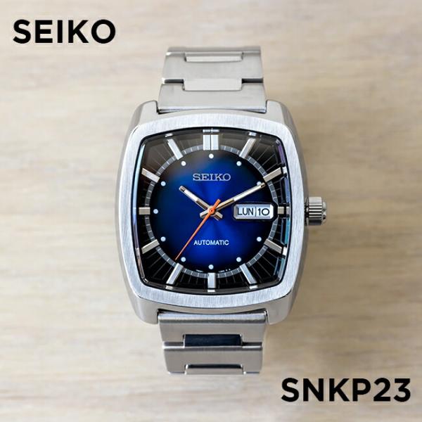 並行輸入品 10年保証 日本未発売 SEIKO ESSENTIALS セイコー  
