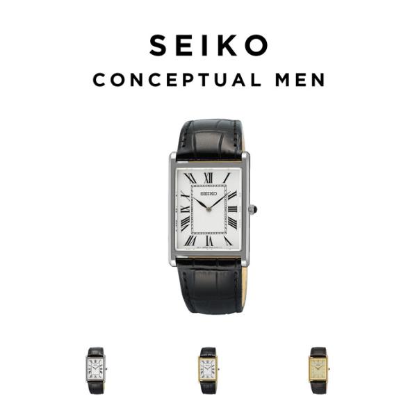 SEIKO CONCEPTUAL MEN セイコー SWR 腕時計 時計 ブランド メンズ レディース 男の子 アナログ 革ベルト 逆輸入 角型 防水 日本未発売 ギフト プレゼント