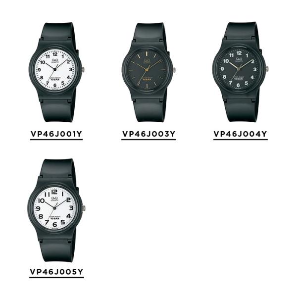 CITIZEN Q&Q MEN & WOMEN �V�`�Y�� VP46J �r���v ���v �u�����h �����Y ���f�B�[�X �L�b�Y �q�� �j�̎q �j�q ���q �`�v�V�` �h�� ���{������ �M�t�g ���i�摜1