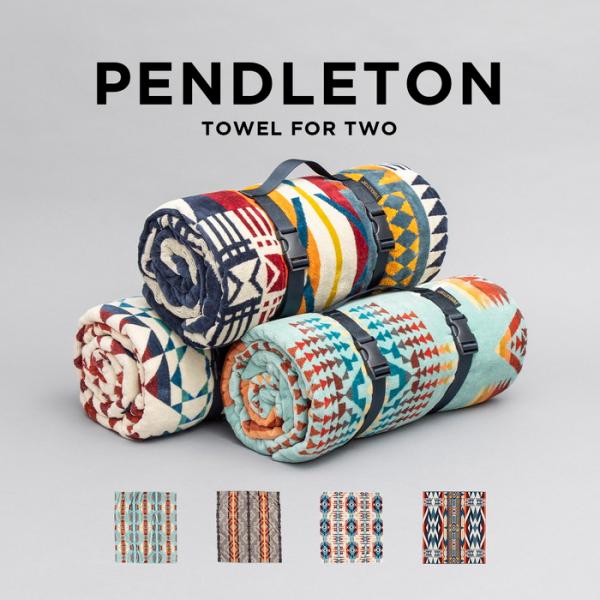 PENDLETON 並行輸入品 タオル バスタオル 大判 厚手 ギフト ペン