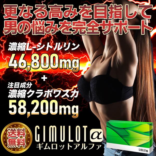 gs-cafe_gm01